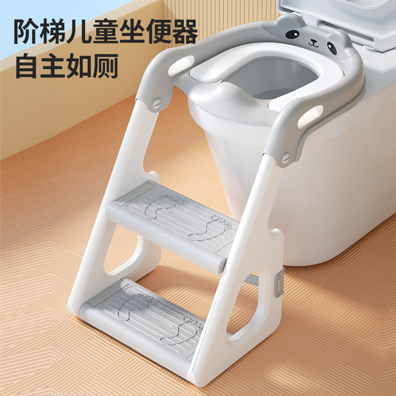 Children's Toilet Rings Multifunctional Toilet Auxiliary Toilet Rack for Boys and Girls Baby's Stepped Toilet Rings
