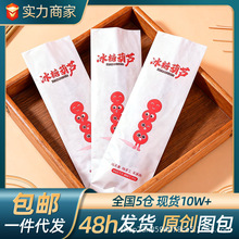 ��Ƥ���Ǻ��J���ô����Ô[���̈��W�t�������b���S�ҷ��Ͳ�մ����