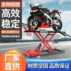 其他维修设备;液压泵;液压缸