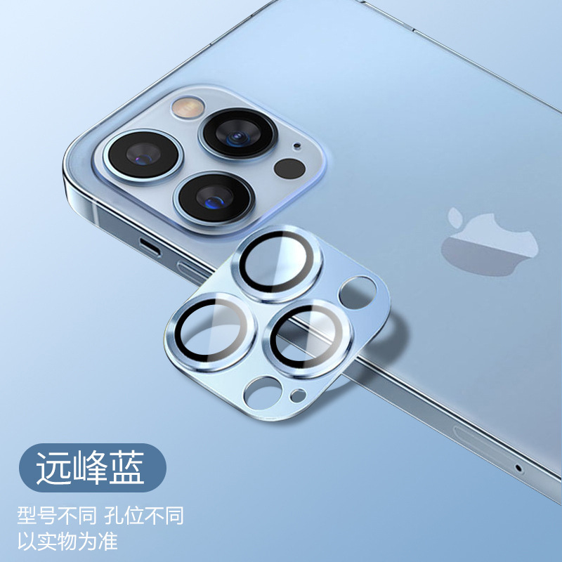 Apple 17Pro/16 レンズフィルム 15 カメラ強化フィルム 14ProMax アーマー 13 オールインワン 12/11 に適しています。|undefined