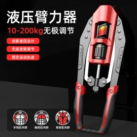 其他健身器材;健腹器;其他搏击用品