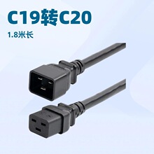 C19 TO C20�Դ����PDU���^������UPSƷ��16A�ӿ�3*2.08mm?1.8��