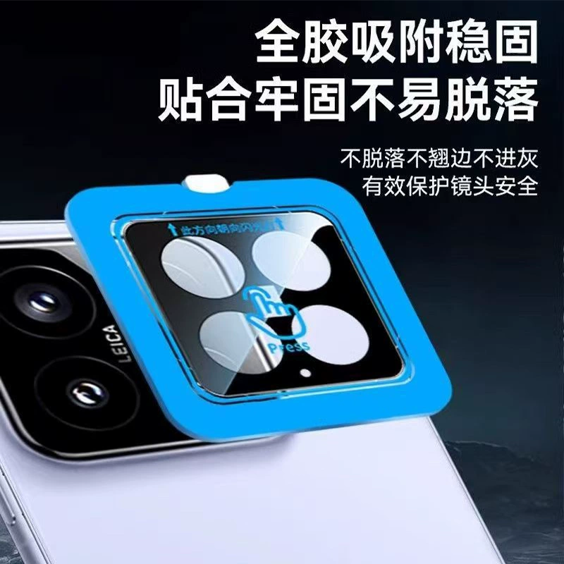 Huawei, объектив, защитный совместимый объектив для камер видеонаблюдения Pro, функция геолокации