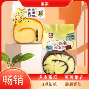 ��������⻢Ƥ������ɿ����Ҿ��������������c���|���c��Ъ