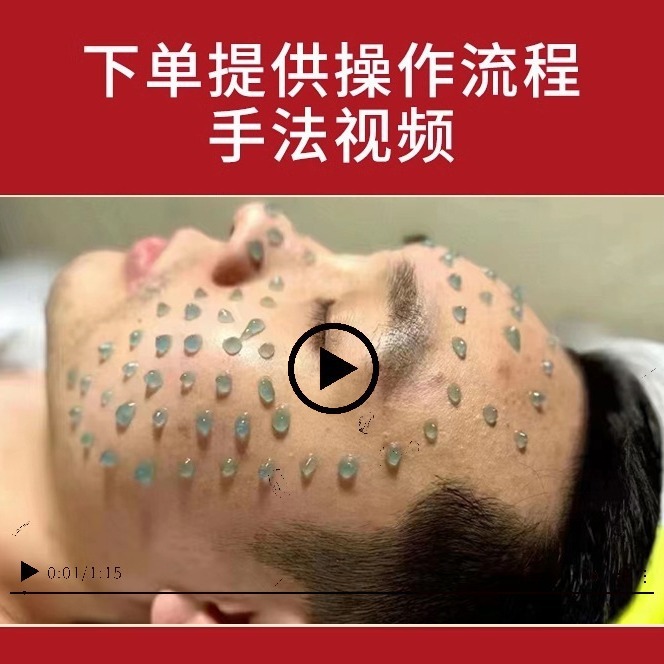 蓝精灵海绵骨针霜收毛孔提亮肌肤淡化印种蓝钻焕肤美容院专用护肤|undefined