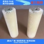 定制清洁尼龙丝机械毛刷辊