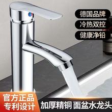 ˮ���^���~�������ϴ����ϴĘ���l���g���ˮ����̨�����ԡ�ҙ�