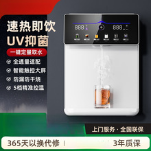 ��n�؜ؼ���ܾ��C���ñڒ�ʽֱӟ�һ�w�C��ˮ������ʽ�ˮ