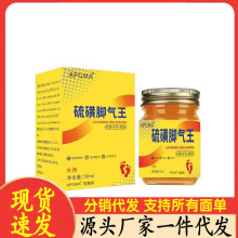 �S�����lAPGMA����ƿ���jiaoqi��50g���l