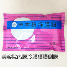 ����Ժ���ß�Ĥ��Ĥ����Ĥ�۰l��ӲĤ����Ĥ�۱�Ĥɳ�����l��Ĥ��