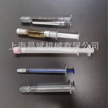 �ƗU�Ͳʽ�D�����z���b���a��  ���3�����z���b�O�� ���z���b�C