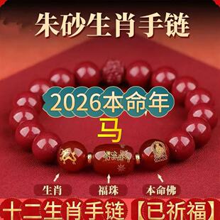 �ߺ�����ɰ�Ͻ�ɰʮ����Ф��������Ů����ִ�
