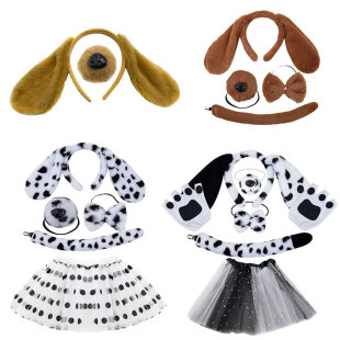 2025 Cross-Border New Product in Stock Maichang Dog Headband Tail Skirt Headband Halloween Orange Cosplay Dress up Kidsren