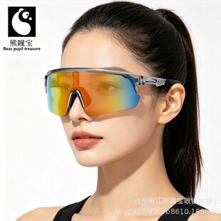 �羳��Ʒ�T�а���\���oĿ�R�ܲ����R�Ų�ī�R����Ĥ�RƬһ�w�R