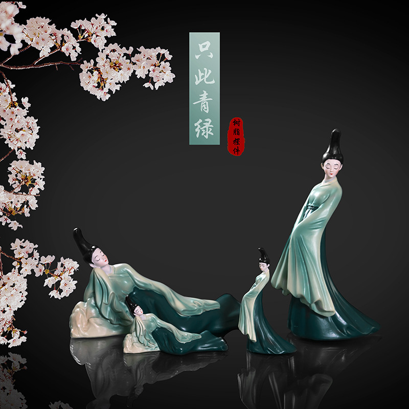 New Chinese Creative Only This Green Art Ornaments Light Luxury Home Living Room Wine Cabinet Decorations Housewarming Gift New Chinese Creative Only This Green Art Ornaments Light Luxury Home Living Room Wine Cabinet Decorations Housewarming Gift