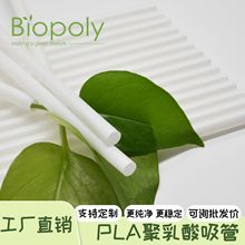 �S��ֱ�N����һ����pla�ɽ���h������̲迧�Ȳ��һ��������