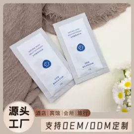 一次性酒店品;一次性洗沐漱;一次性牙刷