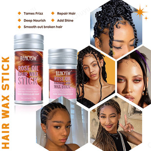 �F؛�l�D��hair wax stick styling���ͳ־ö����o�l��l �lϞ��