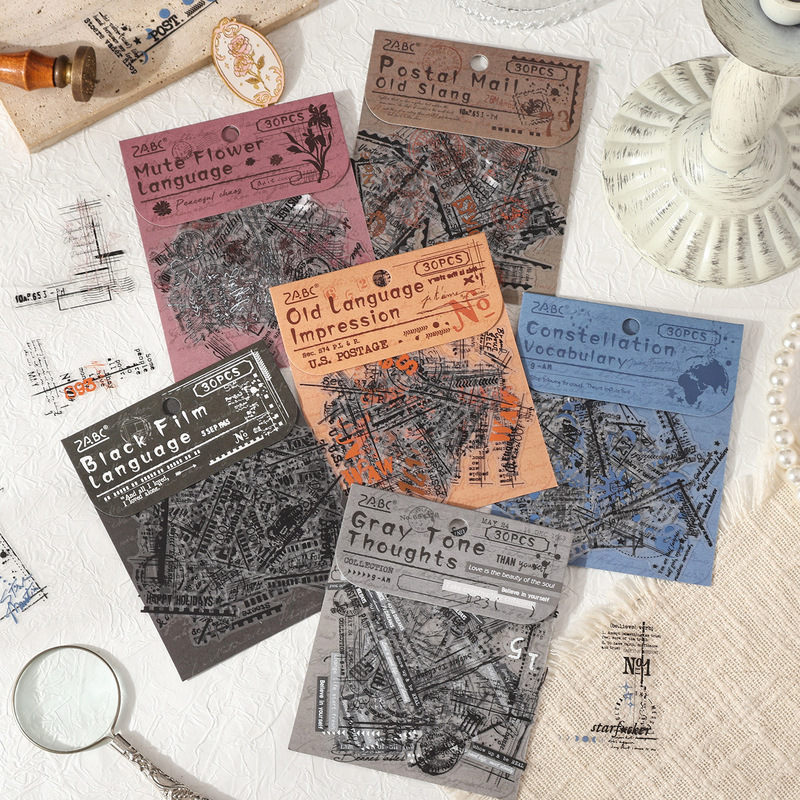 Cross-Border Exclusive Yosoku Monogatari Base Collage Creative Stickers Text Decoration Journal Material DIY Sticker Wholesale Cross-Border Exclusive Yosoku Monogatari Base Collage Creative Stickers Text Decoration Journal Material DIY Sticker Wholesale