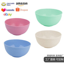 �羳С���ն����15cm�W��ʳ���ל�����ÏN��PP������YƷ�����b