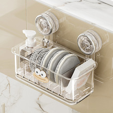 ���P�N���rˮ�ܱڒ����׼���ˮ��ˮ���^�ռ{��Ĩ��ϴ��������