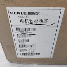 JJR8000-290-380���Z��ܛ����ȫ����|��һ����h�r