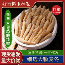 ������؛�o����������ˮ�Ҝ������lɢ�b�Y��Դ�^������ș