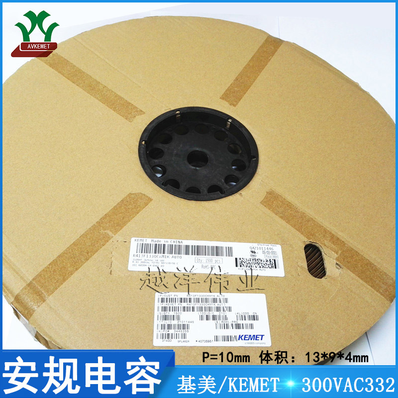 IMG_20231107_141239(1) 带 副本