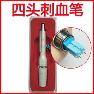 �X�Ͻ�4�^���^��Ѫ�P��Ѫ�P���ðιޞaѪ��Ѫ�P�B�mйѪ�Ԅӻ؏�