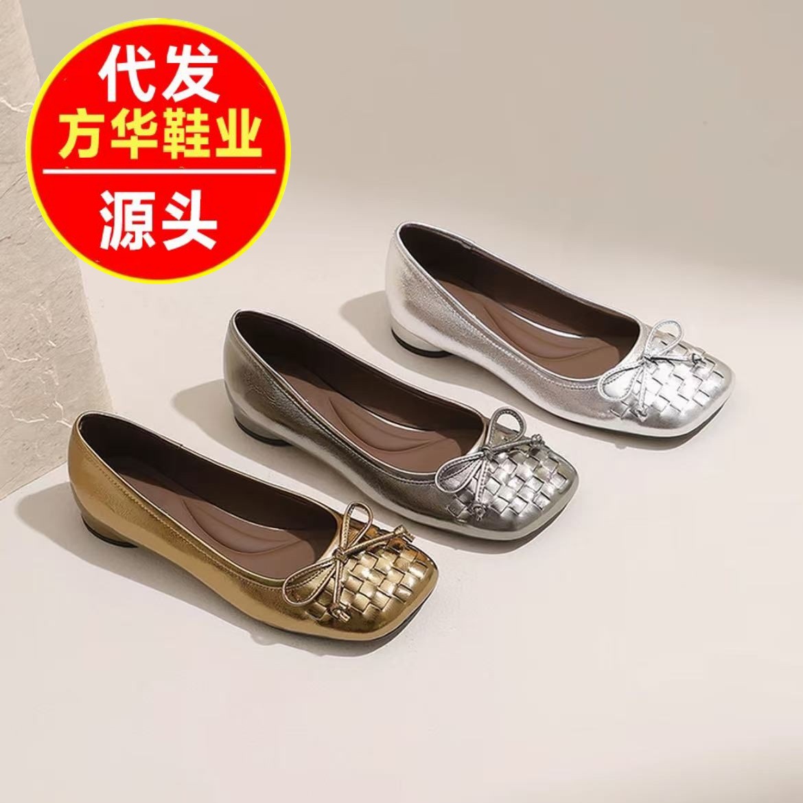 Zapatos trenzados de tacón bajo con suela suave, zapatos de arco francés para mujeres, 2026 primavera nuevos zapatos de cuero plano poco profundos