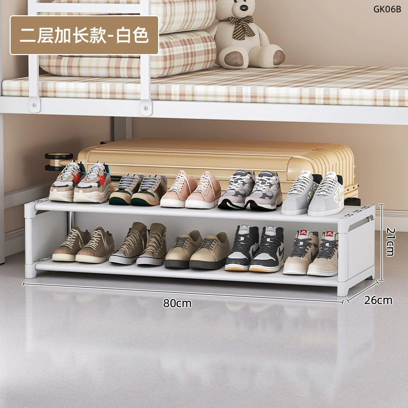 School dormitory under-bed shoe cabinet with slit shoe storage cabinet rack narrow slit locker bathroom storage box storage rack