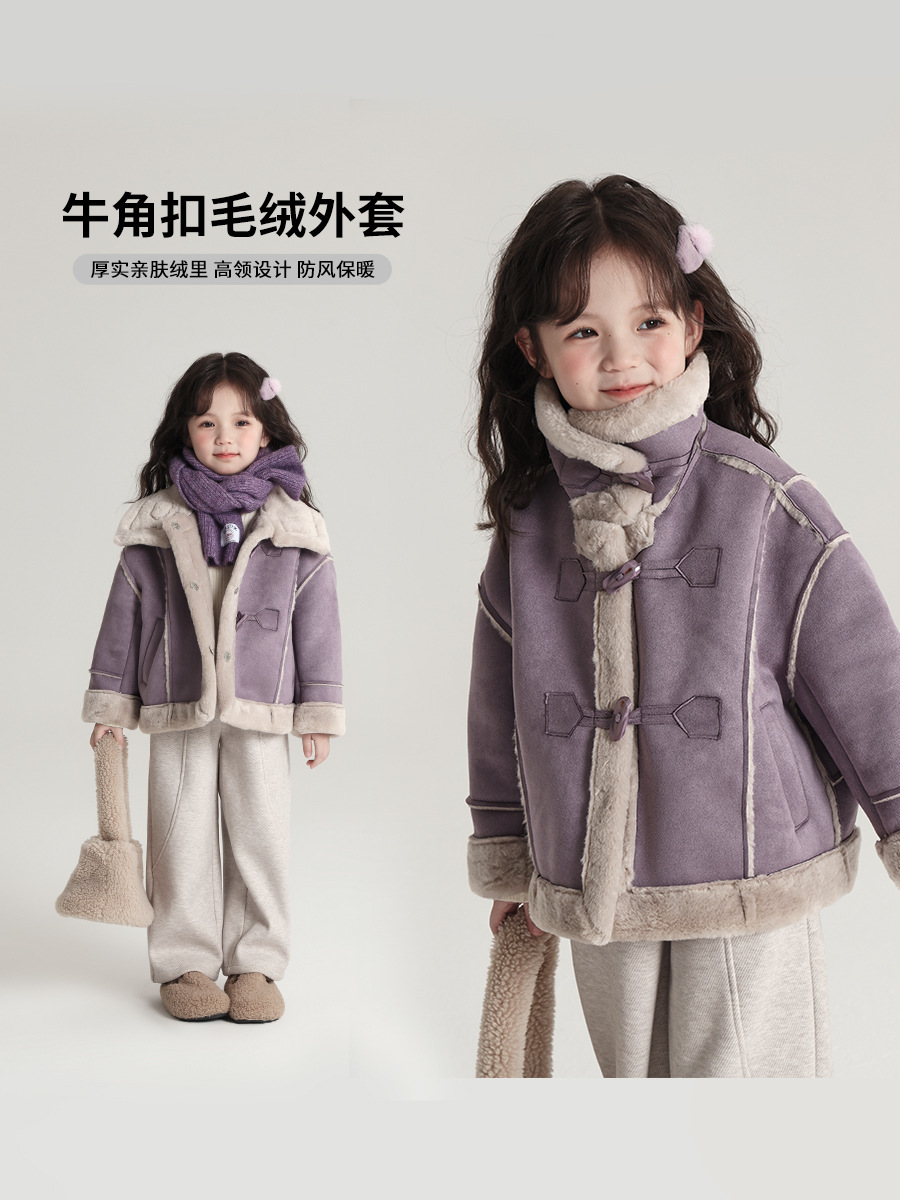 プディングハル女児用裏起毛ジャケット2025冬新作子供用おしゃれ裏起毛厚手ホーンボタンジャケット