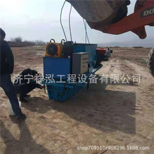 全液压农田水渠衬砌滑膜机 u型槽沟渠自动成型机