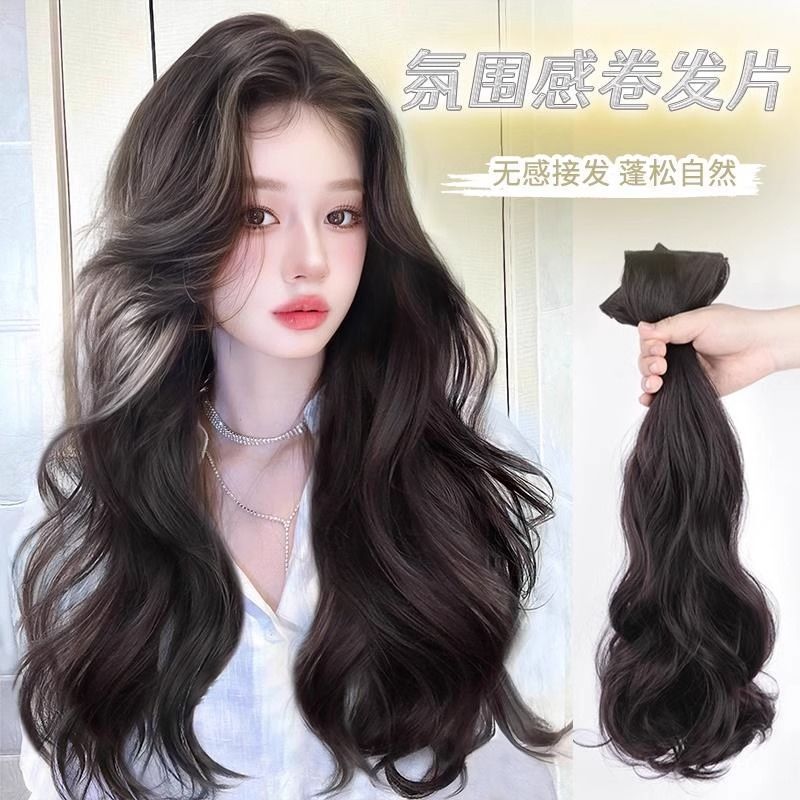 Wig for Women with Long Hair, Large Wavy Curls, Hair Extensions, Realistic Hair, Fluffy, Increased Hair Volume, Invisible, Traceless, Three-Piece Wig Wig for Women with Long Hair, Large Wavy Curls, Hair Extensions, Realistic Hair, Fluffy, Increased Hair Volume, Invisible, Traceless, Three-Piece Wig