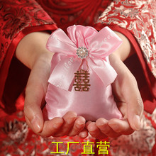 新款结婚专用喜糖袋子纱布袋婚礼婚宴喜糖盒子糖果包装回礼袋厂家