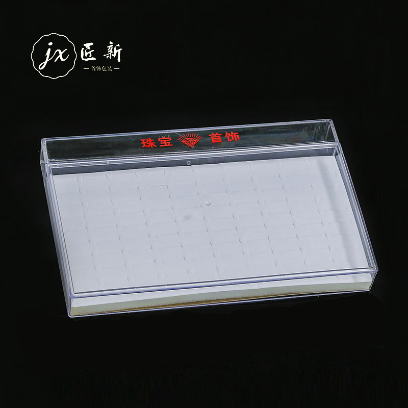 亚克力大 (2).JPG