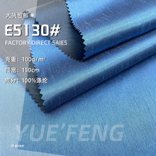 �p���񹝜�]���� 120g�������pɫɫ���r�b���� �����B��ȹ����