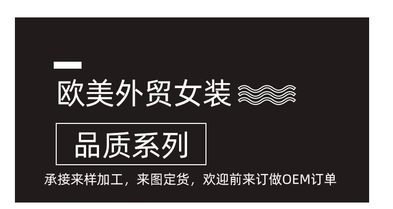 详情页2
