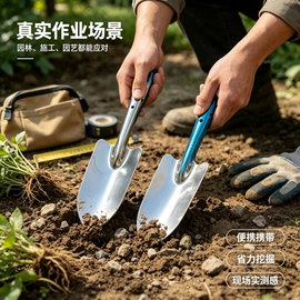 镰刀;其他农用工具;耙子