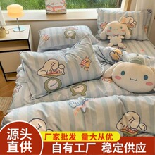 ��ͨ��Ů�����С��ˮϴĥë��ˇ�Ӽ��ļ������������׿羳������