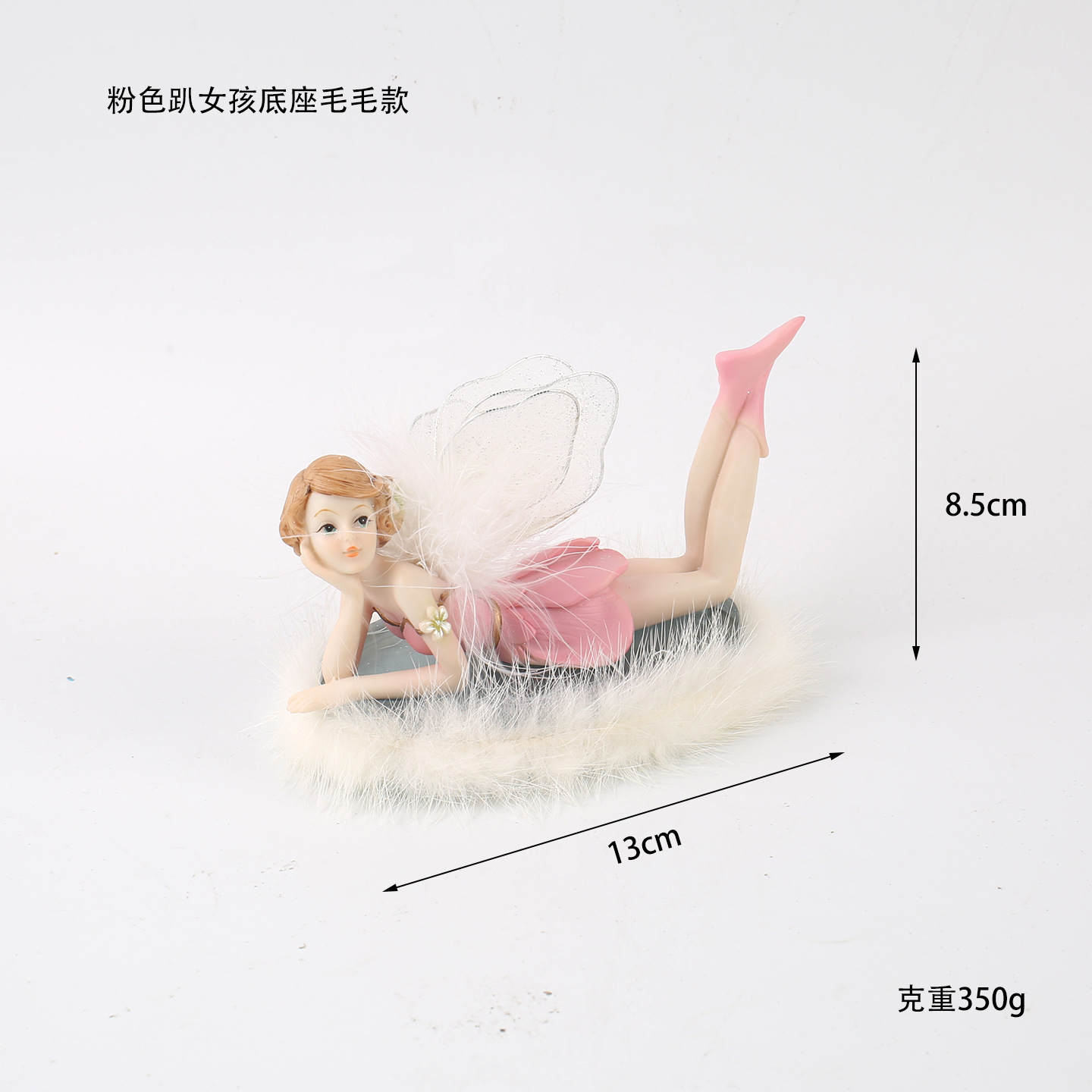 Bella Ballet Girl Creativity Decoration Home Decoration Dormitory Regalos de artesanía