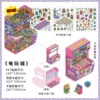 Игровой центр 7.0