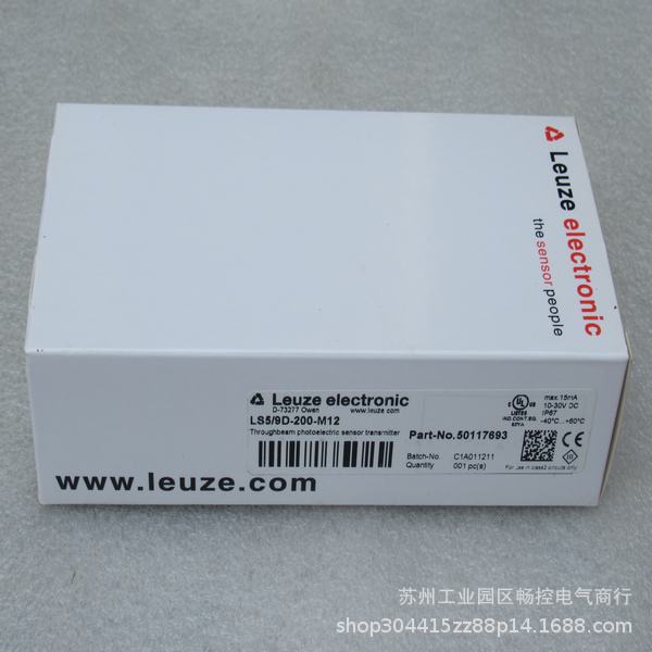 LS5/9D-200-M12全新原装现货德国劳易测LEUZE光电开关50117693