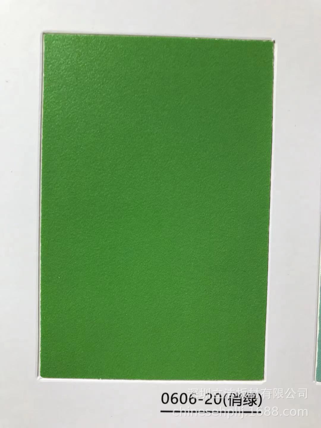 ���Ӷ��ƿ����ذ��HPL��ѹ�崢����Ӿ���¼Ĵ�񿹾�ҩ����֬��