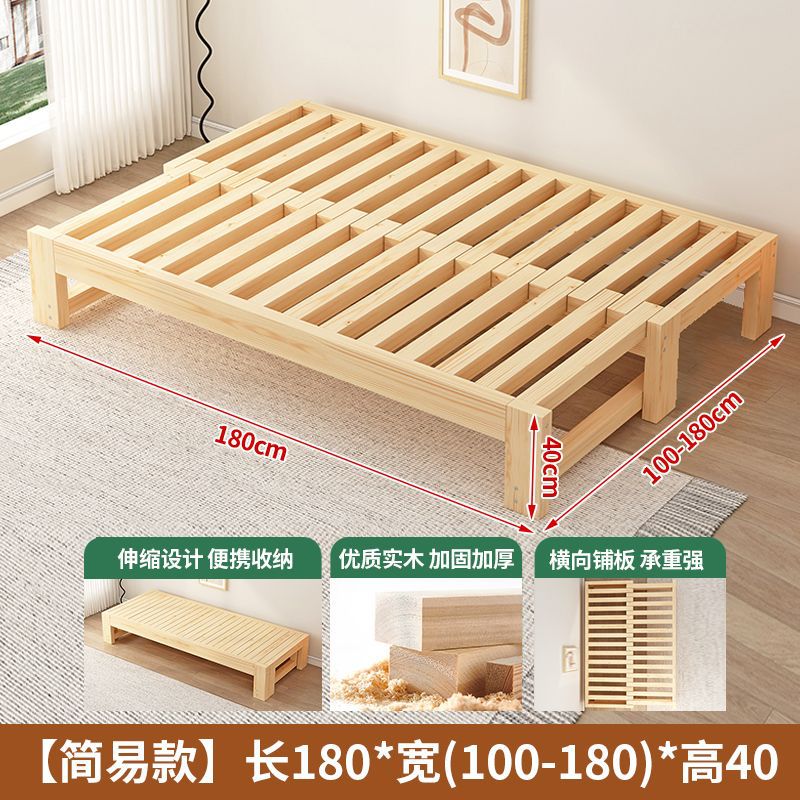 100cm pull 180cm long 1.8m