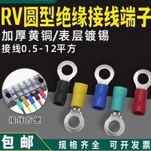 �WʽRV1.25-3.2�A���䉺����2/3.5/5.5/4/5/6/8/10/12S�A�^���~��