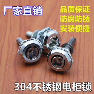 ���I����T�i�߉������T�iMS704-1���P䓈A���D���i һ���T�i