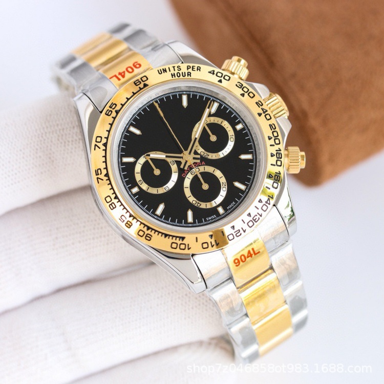 골드 스틸 블랙 플레이트