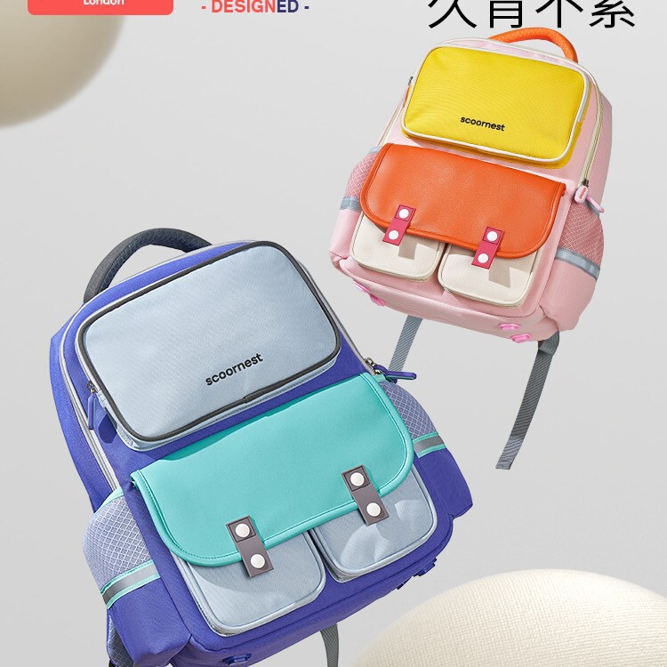 New Style Backpack for Boys, Primary School Students, Grades 1, 2, 3 and 6, Ultra-Lightweight, Girls, Children, Burden Reduction and Spine Protection New Style Backpack for Boys, Primary School Students, Grades 1, 2, 3 and 6, Ultra-Lightweight, Girls, Children, Burden Reduction and Spine Protection