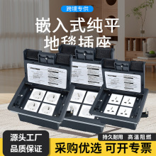 ���Q�W��ӢҎ�_��ʽ�[�ص�̺��������ߜ���ȼ��ƽ�ز��_�w��̺�A